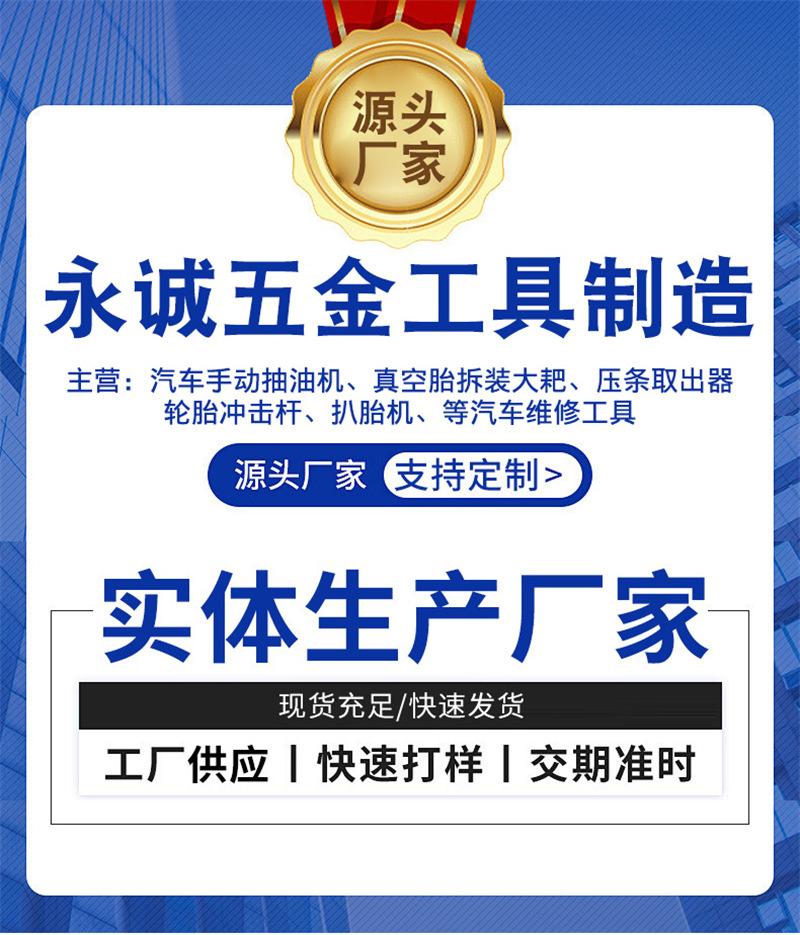 __r__=1727338457603_01