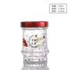 Nido de Pájaro Fresco Estofado Listo para Comer en Frascos de Vidrio, Pudín de Gelatina de Pescado, Apto para Cocinar al Vapor, Resistente a Altas Temperaturas, Frascos Sellados de Grado Alimenticio, Botellas de Nido de Pájaro