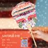 Beijing AR Fan Group Fan Estilo Chinês Bambu Alça Borla Presente de Viagem Lembranças Turísticas Presente Criativo Pequeno