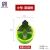 Molde de Acero Inoxidable con Relieve de Dibujos Animados de Frutas y Verduras Molde para Galletas Galleta Herramienta DIY Complemento Alimenticio para Bebé En Stock al por Mayor