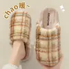 2026 Nuevas Pantuflas de Algodón a Cuadros Vintage para Mujer, Uso en Interiores en Otoño e Invierno, Suela Gruesa, Silenciosas, Felpa, Cálidas