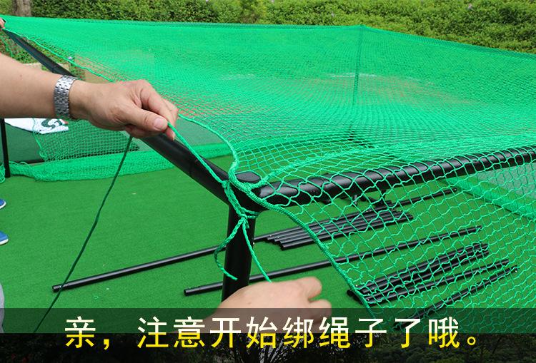 打击笼新详情_14