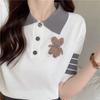 Camiseta de Manga Curta Feminina com Toque de Luxo, Top Feminino de Manga Curta 2026, Polo com Design Moderno e Elegante
