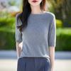25 Anos Novo Verão Tencel Lã Linha Única Pronto Para Vestir Gola Redonda Malha Manga Três Quartos Feminino Fino Camada Base Top