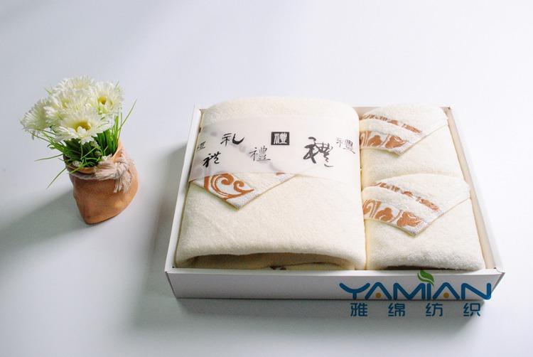 全棉毛巾浴巾礼盒