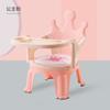 Cadeira de Jantar Infantil Cadeira de Bebê Banquinho de Jardim de Infância Interessante Assento Barulhento Encosto Cadeira Chamada Pequena Cadeira de Jantar