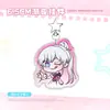 Merchandising de Anime Super Dimensional Koiroha No Uta: Llavero, Colgante para Itabag, Koiroha, Aoba, Kuzawa, Raimon, Yachiyo