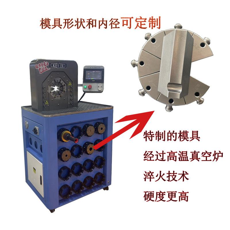 145详情页