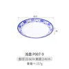 Kaibaiya prato raso redondo azul e branco imitação de porcelana prato de porcelana imitação prato de restaurante para refogar prato de restaurante prato de lanche prato de melamina A5
