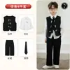 Novo Terno Estilo Chinês para Meninos com Bordado de Panda, Roupa Tradicional Chinesa para Crianças, Conjunto de Colete para Apresentação