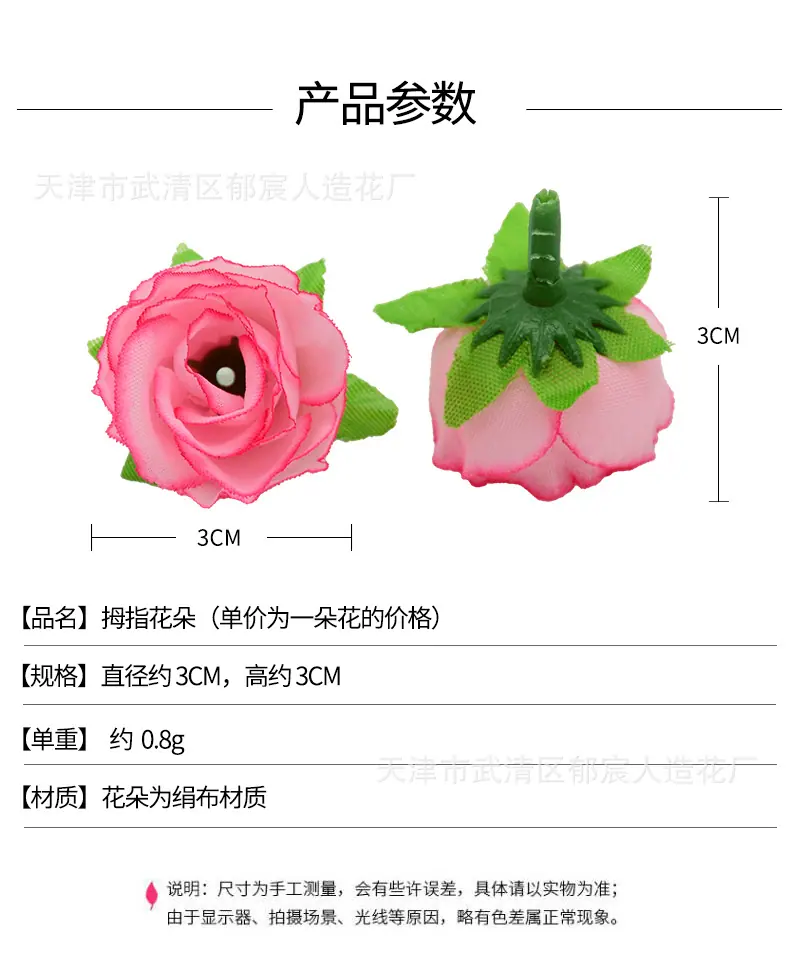 详情_01.jpg