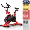 Bicicleta Dinâmica Bicicleta Ergométrica Caseira Bicicleta Esportiva Silenciosa para Interior Equipamento de Fitness Fonte de Fábrica Transfronteiriça