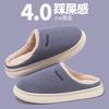 Nuevas Pantuflas de Algodón para Mujer para Otoño e Invierno, Pantuflas Simples para Casa en Interiores, Estilo Coreano y Japonés con Letras, Pantuflas de Algodón Felpudas de Suela Gruesa para Pareja para Hombres