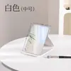Espelho de maquiagem estilo ins espelho dobrável tela cheia espelho de vestir dormitório estudantil mesa de trabalho mesa de trabalho viagem portátil