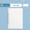 Pense no caderno de folhas soltas B5 destacável, que pode ser substituído por caderno de folhas soltas e linhas horizontais para alunos e caderno de grade espessada