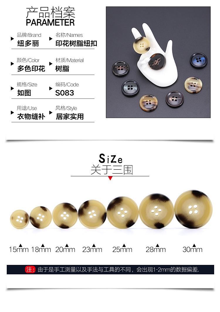 S083纽多丽_03.jpg