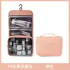 Gena Neceser Bolsa de Almacenamiento Bolsa de Tocador de PU Viaje Portátil Gran Capacidad para Mujeres Estilo Japonés Estilo Almacenamiento de Alto Valor