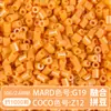 Set Completo de Herramientas de Fusión de Cuentas, Tapete para Planchar, 221 Colores, Tablero de Cuentas de Relleno a Todo Color y Kit de Materiales de Cuentas