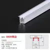 Luz Lineal de Aluminio Tira de LED de Aluminio Luz Lineal Empotrada de Aleación de Aluminio Sin Luz Principal Luz Lineal Luz de Armario Escalera