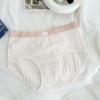 9690 Blanco Luz de Luna Sensación de Nube Amigable con la Piel Dulce Ropa Interior para Mujer Deportiva Ligera Color Fresco Calzones 7A Antibacteriano Algodón Puro Paquete de 50