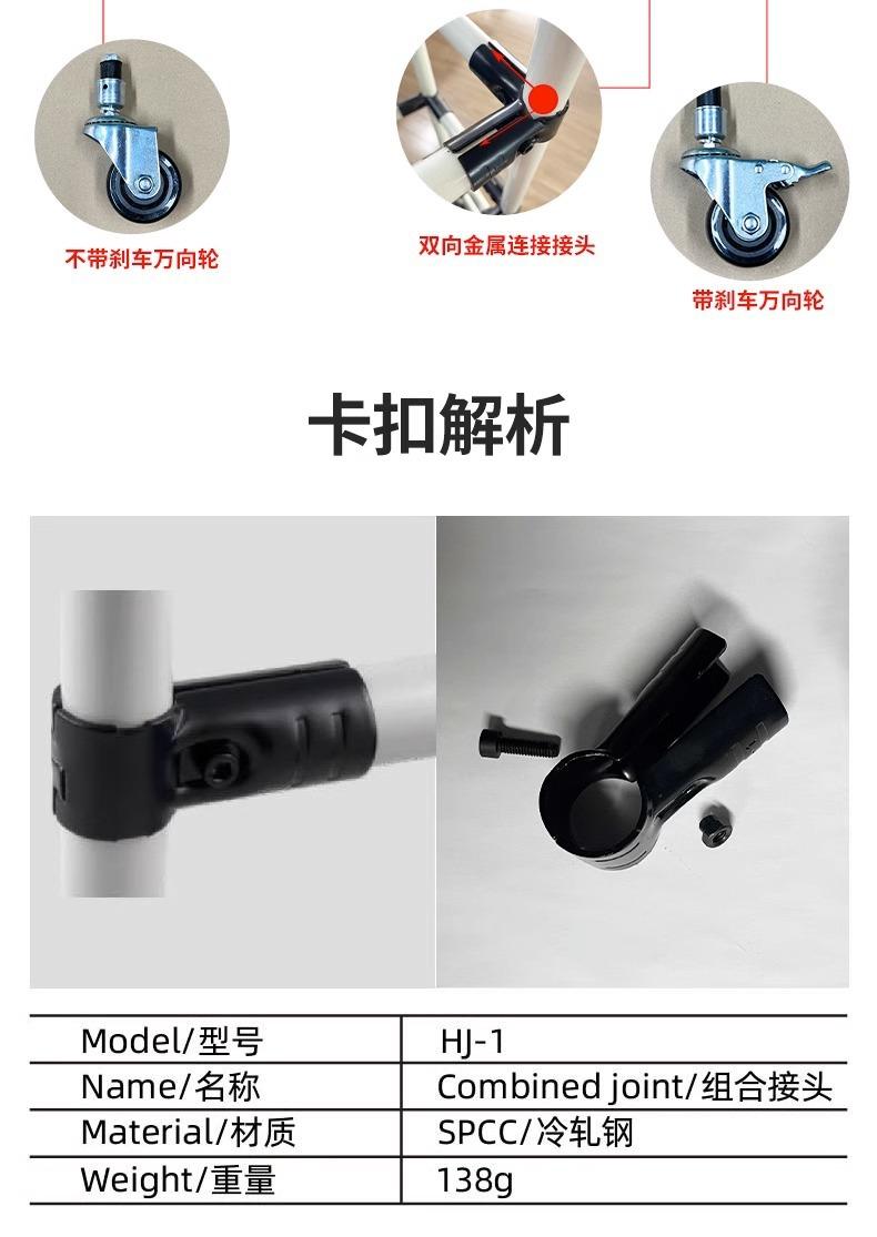 详情图片_10