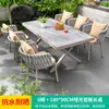 Mesas y Sillas de Exterior Mojia Estilo Nórdico Patio de Ocio Jardín Villa Patio Sencillo Mimbre Aleación de Aluminio Juego de Mesa y Sillas