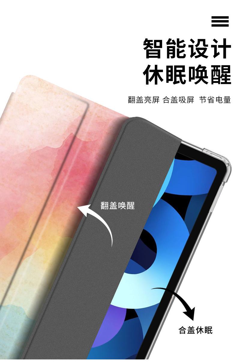 详情页_06.jpg