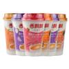 Chá de leite flutuante perfumado caixa cheia de 30 xícaras Yuxiang tempo morango Taro sabor original multi-sabores combinação supermercado alimentos atacado