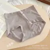 Edição Limitada Outono e Inverno Suave Caramelo Cacau Modal Sem Costura Feminina Cintura Média Costurada Classe A Forro 100% Algodão Calcinha