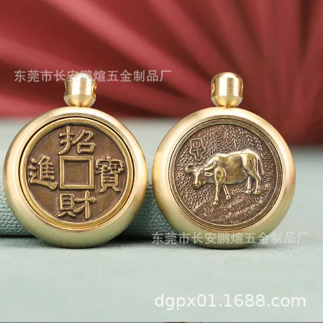微信图片_20220908162440