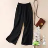 Pantalones Cortos Delgados de Primavera y Verano para Mujer Tallas Grandes, Cómodos Pantalones de Seda Helada de Cintura Alta con Cordón que Cubren el Vientre, Pantalones Harem para Mujer Tallas Grandes, Pantalones de Pierna Ancha
