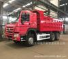 Sinotruk Howo Caminhão Basculante para Mina Nacional II Carro Novo Exportação Telefone 18953179828
