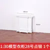 Mesa Silla Sofá Caja de Arena Muebles Miniatura DIY Hecho a Mano Modelo de Plano de Piso Interior Figura Casa de Muñecas Muebles Adornos