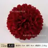 Flores Simuladas de Crisantemo de Bola de Mil Capas, Crisantemo de Pelota de Ping-Pong, Flor de Horquilla Hecha a Mano para DIY, Adorno para el Cabello, Accesorios para Ropa, Caja de Regalo de Diente de León
