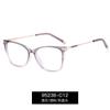 95238 Moda europea y americana Montura de gafas anti luz azul montura pequeña retro espejo plano para mujer pie de resorte TR montura completa