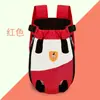 Bolsa de viaje para mascotas, bolsa para gatos, mochila portátil para salidas, bolsa de viaje para gatos, bolsa de malla, bolsa transpirable para perros, mochila de viaje