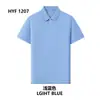Camisas Polo Solona de Resfriamento Feitas Sob Medida Uniformes de Trabalho Corporativos Camisas Culturais, Sem Amassar, Antirrugas, Uniformes de Trabalho para Deslocamento com Bordado e Impressão de Logotipo