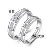 Anillos de Pareja Chapados en Platino Anillos de Boda con Diamantes Joyería de Alta Gama Anillos Abiertos Creativos de Cristal de Zirconia