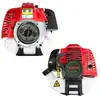 Cortacésped Motor de Potencia Motor de Gasolina Mochila Montado Lateralmente Accesorios para Cortacésped Motor de Cuatro Tiempos Motor de Dos Tiempos