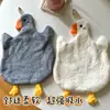 Gran Venta Erizo de Dibujos Animados Chenilla Toalla de Mano Se Puede Colgar Kanglewu Colgante Absorbente Engrosada Niños Toalla de Mano Lote