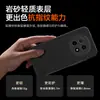 Adecuado para Funda de Teléfono Móvil Oppoa5 A5Pro Cubierta Protectora, Todo Incluido Anti-Caída, Mate, Simple, Anti-Huellas Dactilares, Disipación de Calor Ins