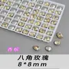 Octágono Mixto de Alta Calidad Rosa Plano para Uñas K9 Taladro de Punta Inferior Afilada Punto de Destello Taladro de Cristal para Uñas Taladro de Uñas DIY Adornos