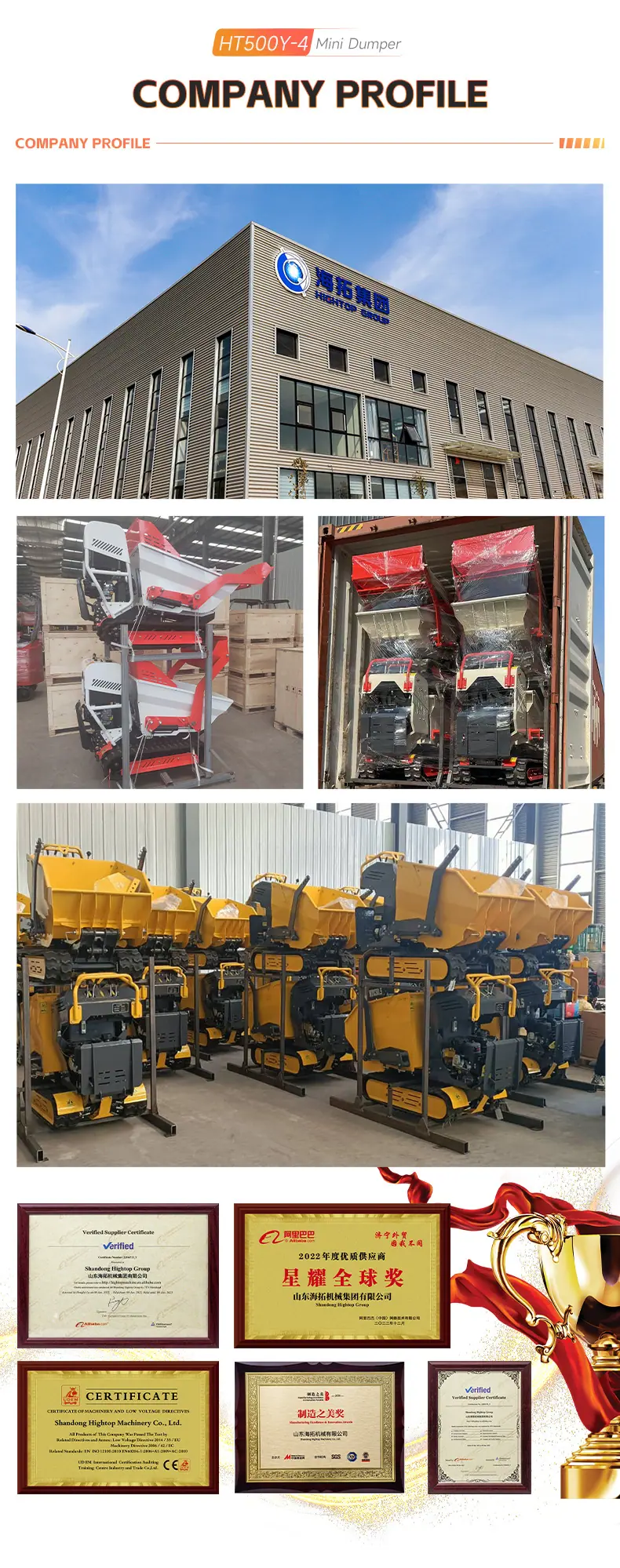 HT500Y-4详情页-英文_09