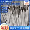 Suministro de energía directo de fábrica, cable calefactor de fibra de carbono para calefacción por suelo radiante, cable calefactor eléctrico de fibra de carbono, hilo caliente de fibra de carbono