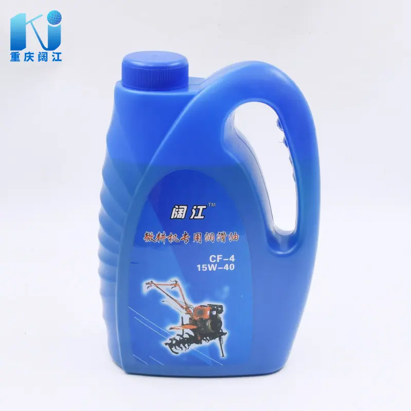 微耕机机油
