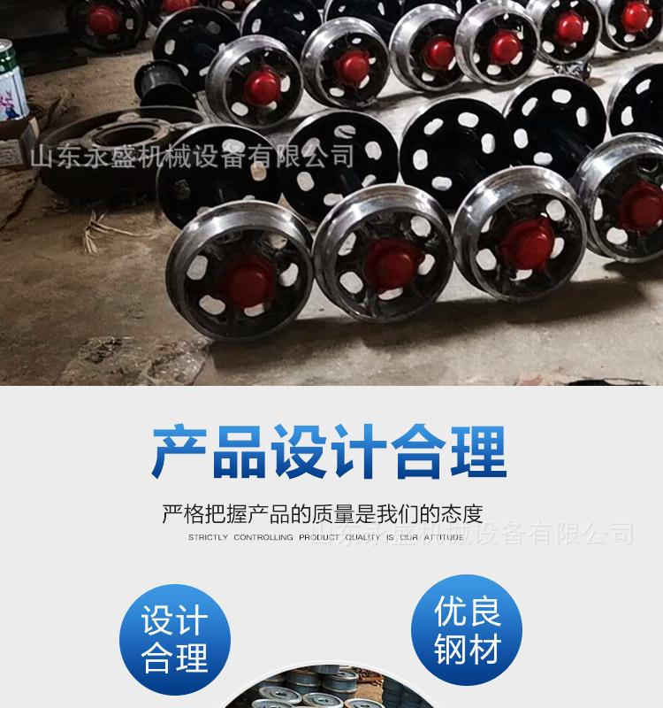 矿车轮_03.jpg