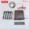 Caja Fuerte, Caja de Seguridad, Gabinete de Almacenamiento, Caja de Alimentación Integrada, Compartimento para Batería Interna, Accesorios Universales