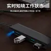 Hub USB 3.0 de Cuatro Puertos Dock de Expansión Multifuncional Hub Cuatro en Uno Adecuado para Computadora Dock de Expansión de Alta Velocidad