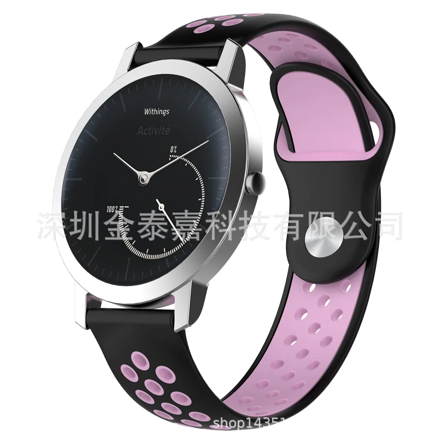 nokia诺基亚withings steel hr
