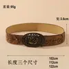 Cinturón de rosa para mujer, estilo europeo y americano, nuevo, verano, retro, estilo étnico, cinturón estampado, decorativo personalizado, combina con todo para jeans